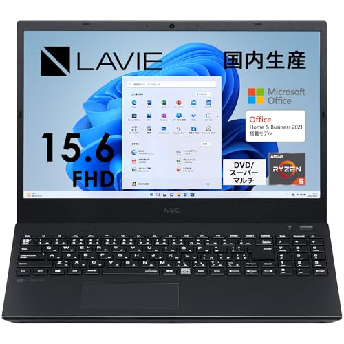 ☆美品☆ NEC LAVIE N15 AMD 512GB office Amazon.co.jp: 【公式・国内生産】 NEC ノートパソコン office付き