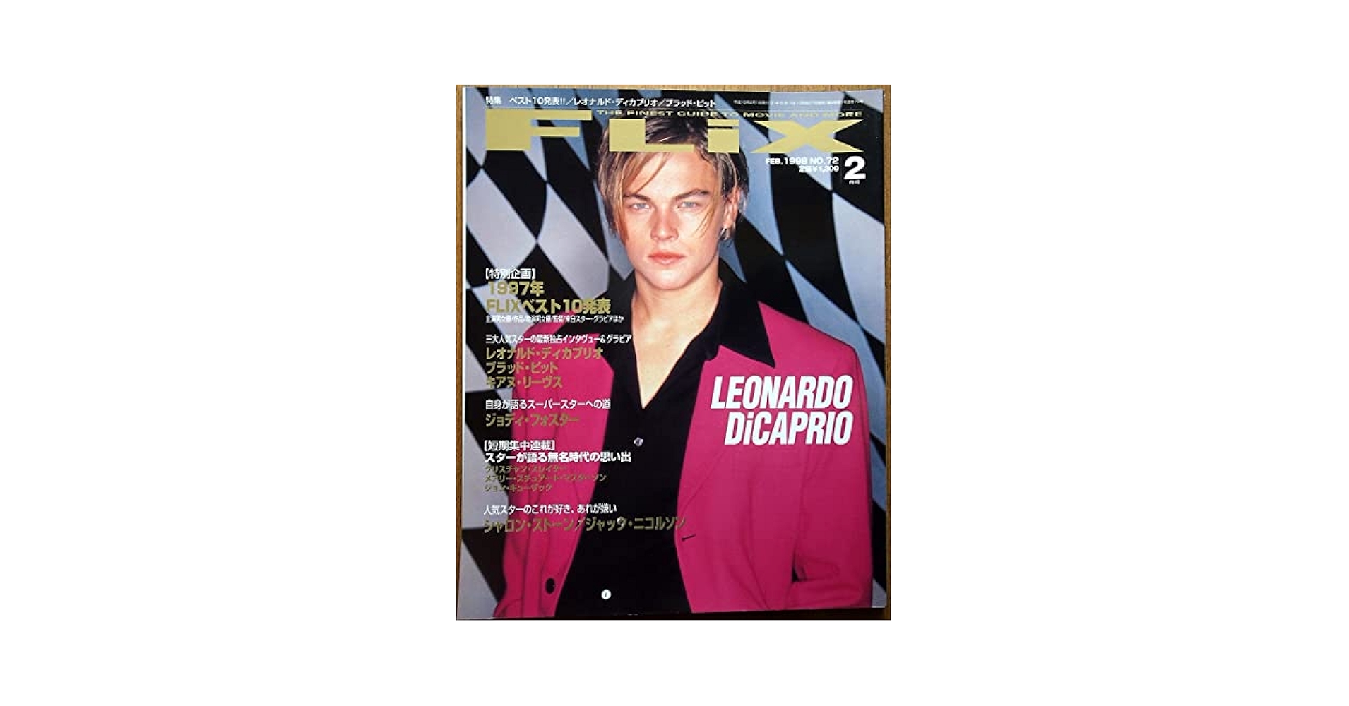 THE FACE magazineレオナルド・ディカプリオ 表紙 Cut 1998年1月号 レオナルド・ディカプリオ - メルカリ