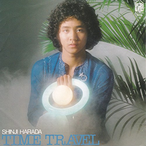 タイムトラベル[原田真二][EP盤]のサムネイル