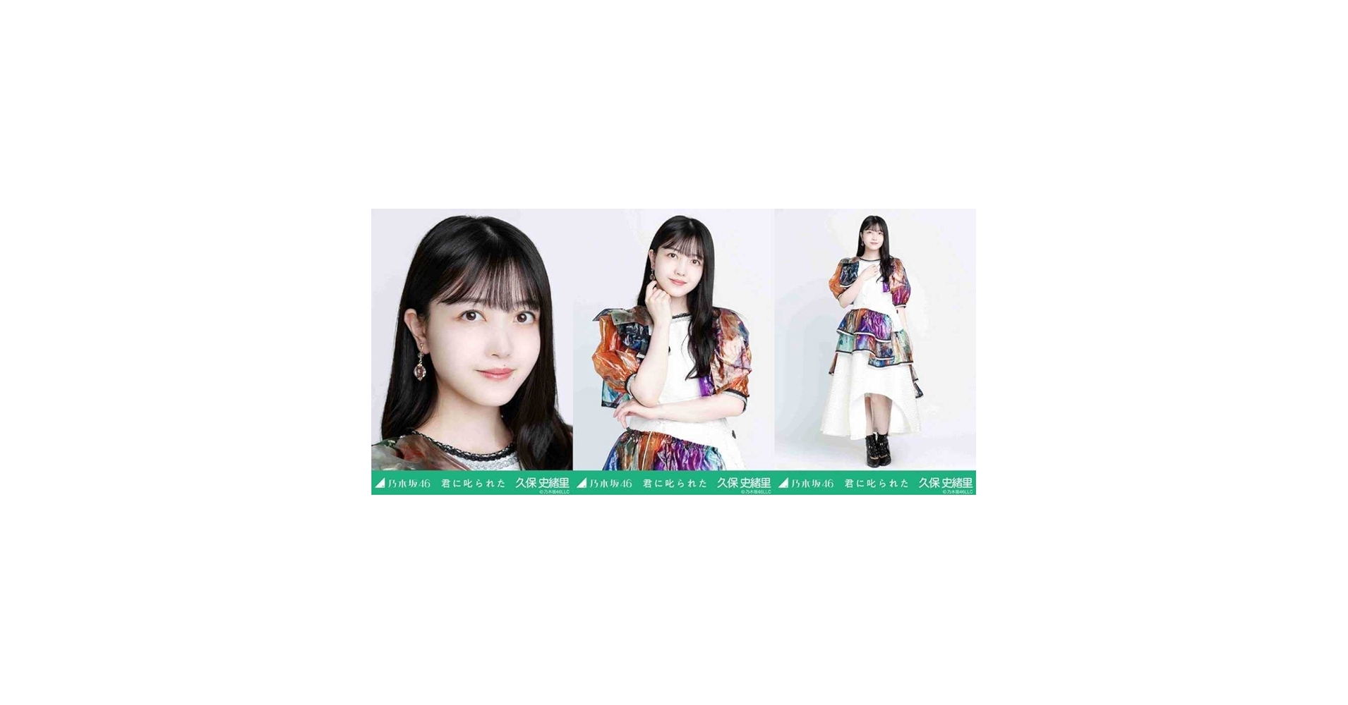 51AqZ6rl2bL.jpg_BO30,255,255,