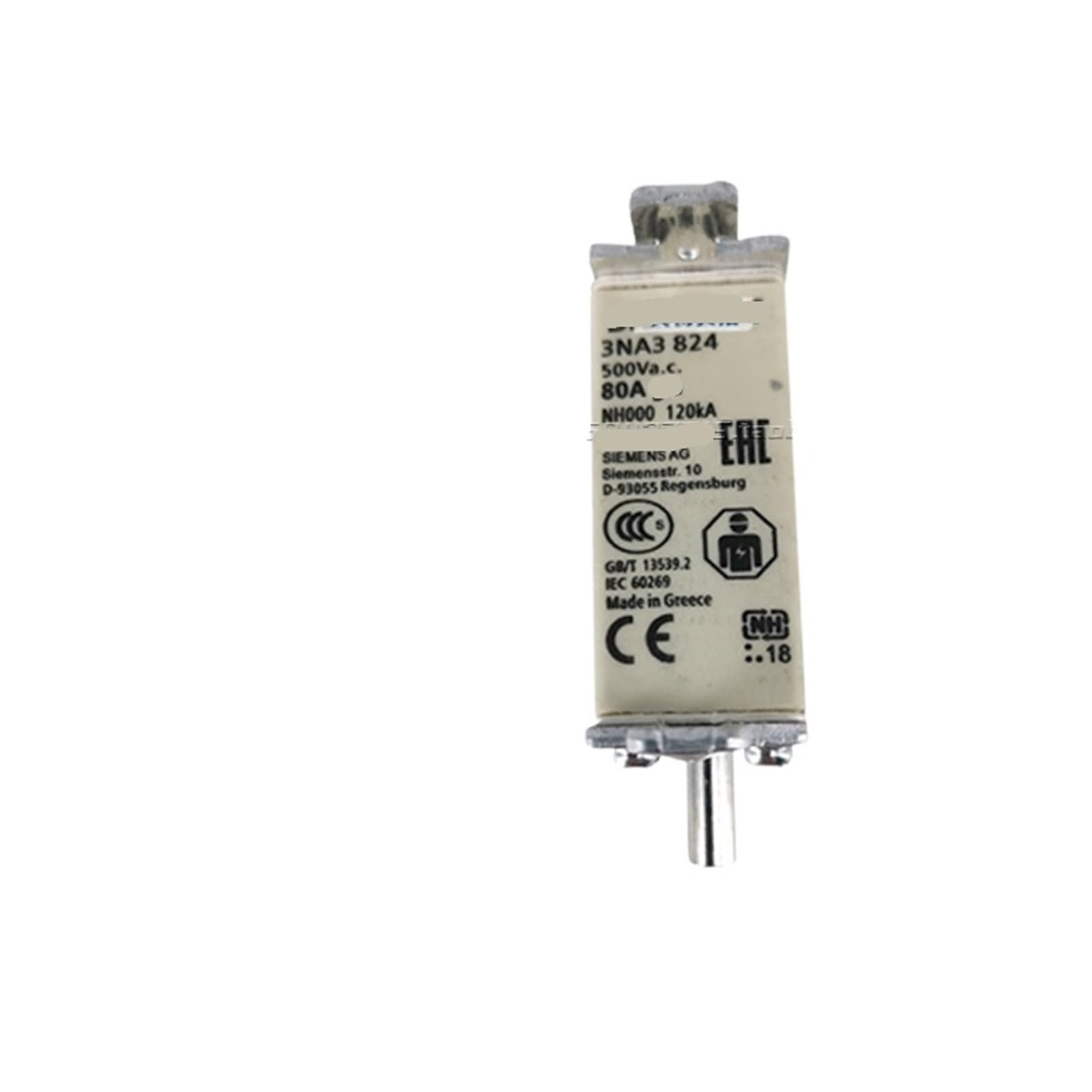 Fusible 3NA3824 500V/80A haute capacité de coupure pour éviter la surchauffe des armoires