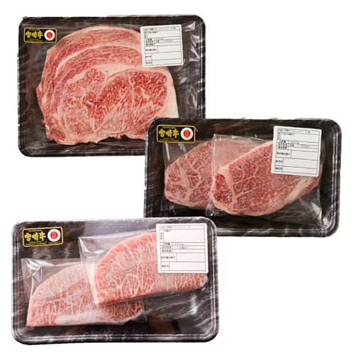 ローカルブランディング [定期便全3回]宮崎牛ステーキ食べ比べコース ヒレ ミスジ サーロイン ブランド牛 4等級 宮崎県産 国産 国産牛 パック セット