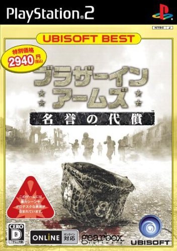 Brothers In Arms Earned In Blood Ubisoft Best version import Japon pour console rétro