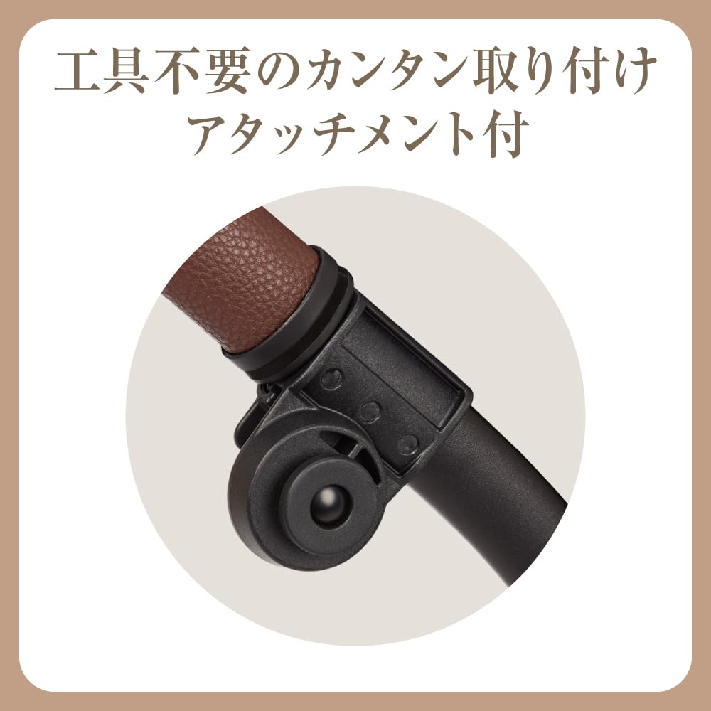 Amazon.co.jp: PIGEON Stroller Cup Holder with Attachment : Baby