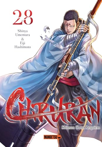 Chiruran — Tome 28