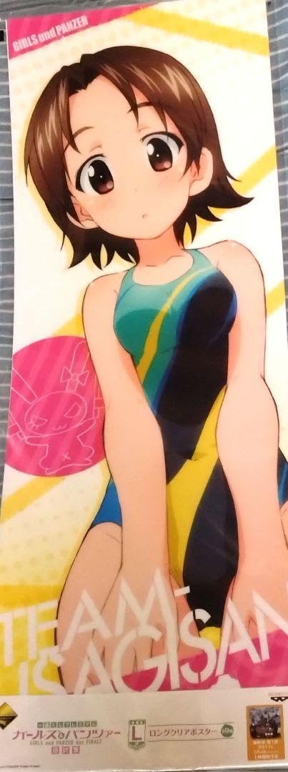 澤 梓 マフラータオル ガールズ&パンツァー ガールズアンドパンツァー ガルパン Amazon.co.jp: ガールズ パンツァー 澤 梓 ロングクリアポスター