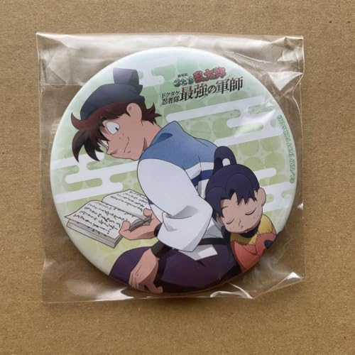  EܗY hN^PEґŋ̌Rt y搶Ƃ ʃobW