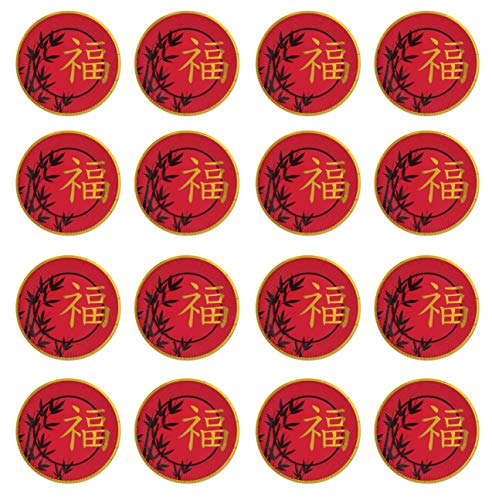 Beistle 16-Piece Asian Plates in Red/Yellow/Black...