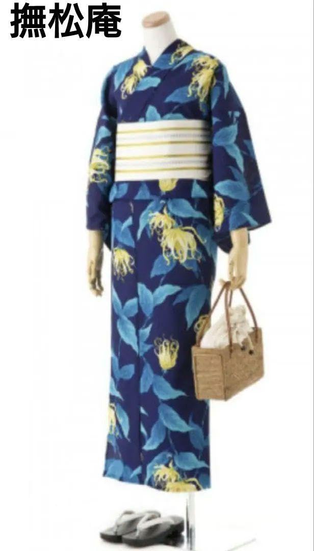 Amazon.co.jp: 撫松庵 浴衣 セオアルファ 夏着物 洗える着物 高級浴衣