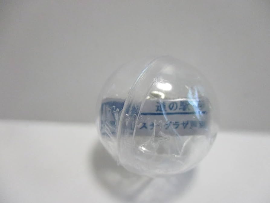 Amazon.co.jp: レア 北海道 道の駅30周年記念 ガチャピンズ