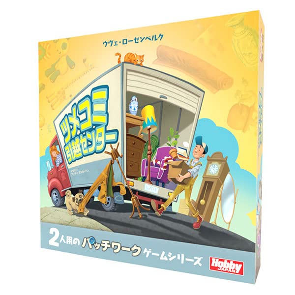 引っ越し中 6個 Amazon.co.jp: パンダファミリー インデックスシート A5 6穴