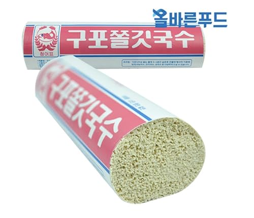 Miniatura 3 de Fideos Somen secos coreanos prémium 24.69 oz (paquete de 3)