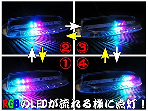 Amazon | P2-12RGB RGB レインボー LEDハイマウント LEDテールランプ Amazon | P2-12RGB RGB レインボー LEDハイマウント LEDテールランプ