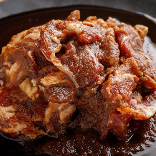 むろらんジンギスカン ラム肉 味付けジンギスカン 450g×2パック 北海道 室蘭市 MR