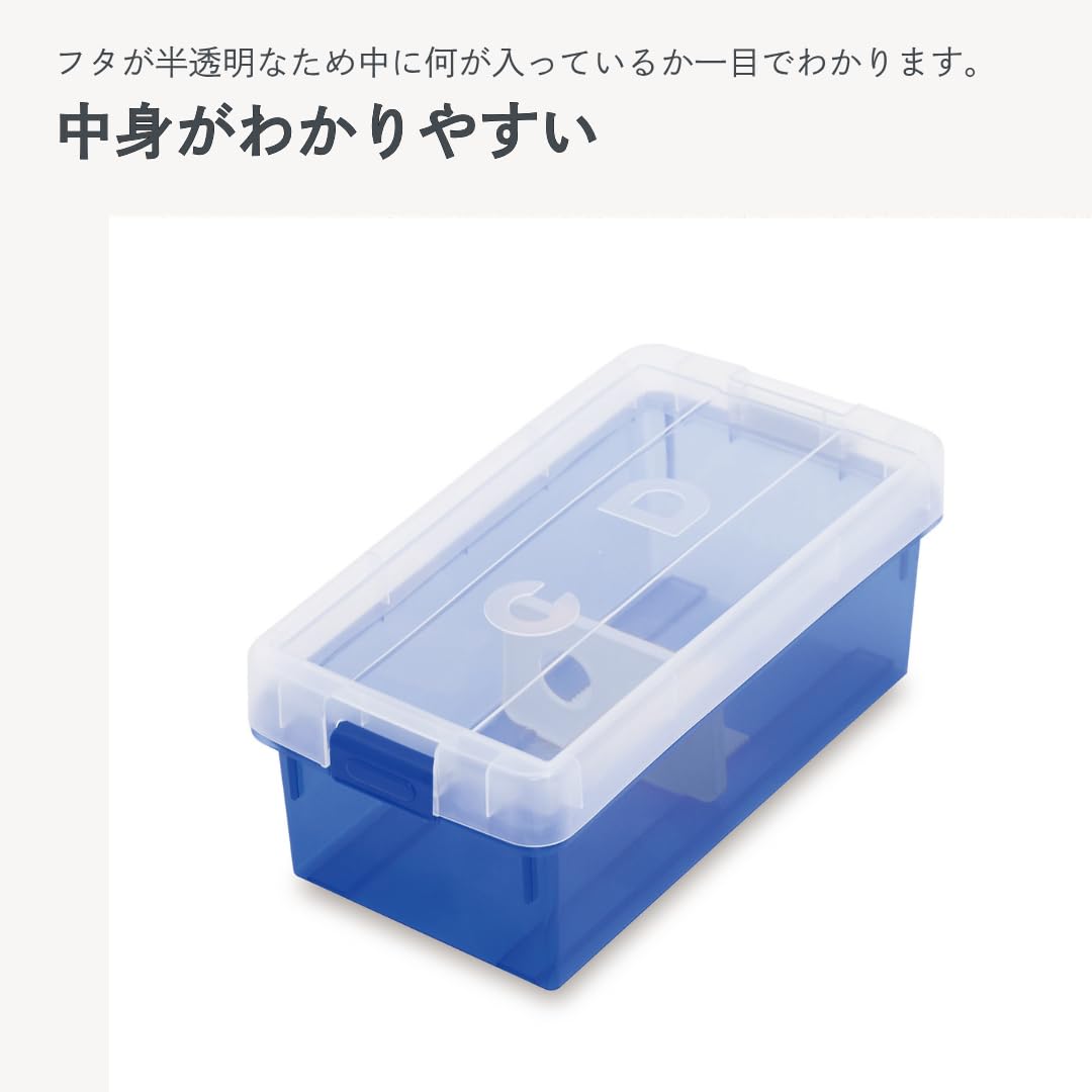 3CD BOX 箱 楽天市場】【まとめ割 3個セット】【楽天1位受賞】CDケース DVD