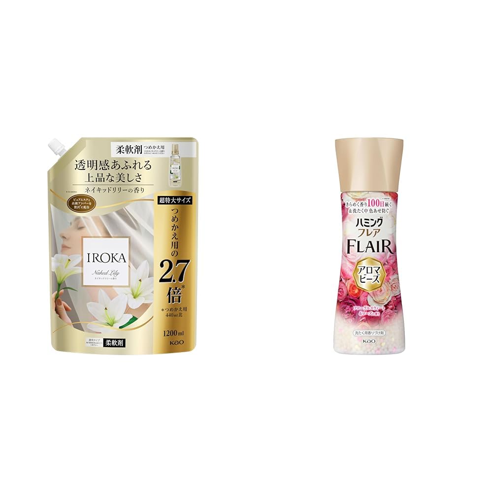 Amazon | 【セット販売】IROKA フレアフレグランス 液体 柔軟剤 香水の