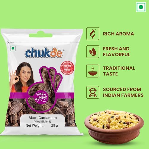 Image of Chukde Black Cardamom (Moti Elaichi) 25gms