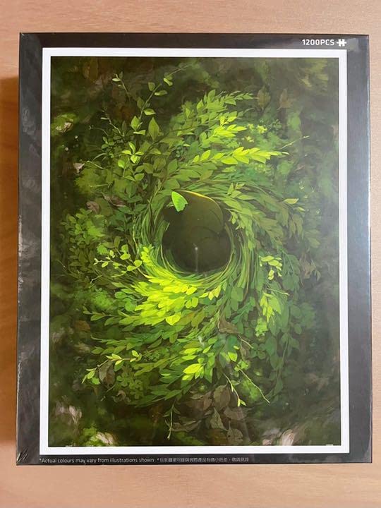 Amazon | 羅小黒戦記 ジグソーパズル 緑草地 | ジグソーパズル | おもちゃ