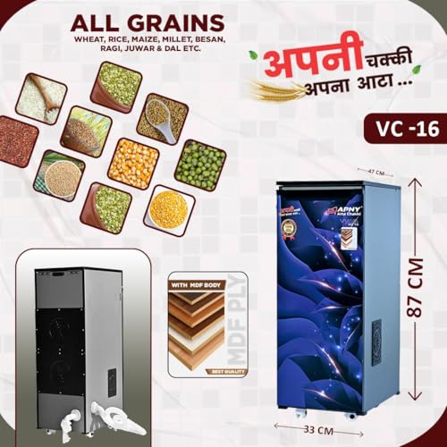 Image of Atta Chakki for Home | Domestic Flour Mill | 1HP Motor | Wheat, Rice & Millet Grinding | Multi Grain Grinding | Low Noise Heavy Duty Motor | 10 Kg /Hr Capacity | Fully Automatic (VYOM16)