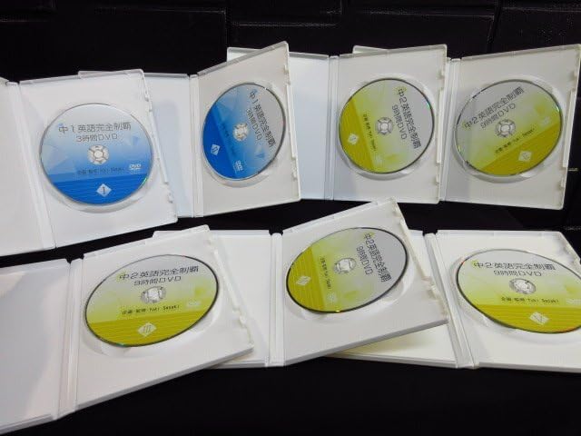 中学英語完全制覇DVD付き　家庭教師 Amazon.co.jp: y1197 未開封品含 DVD 佐々木勇気 中1 中2 中3