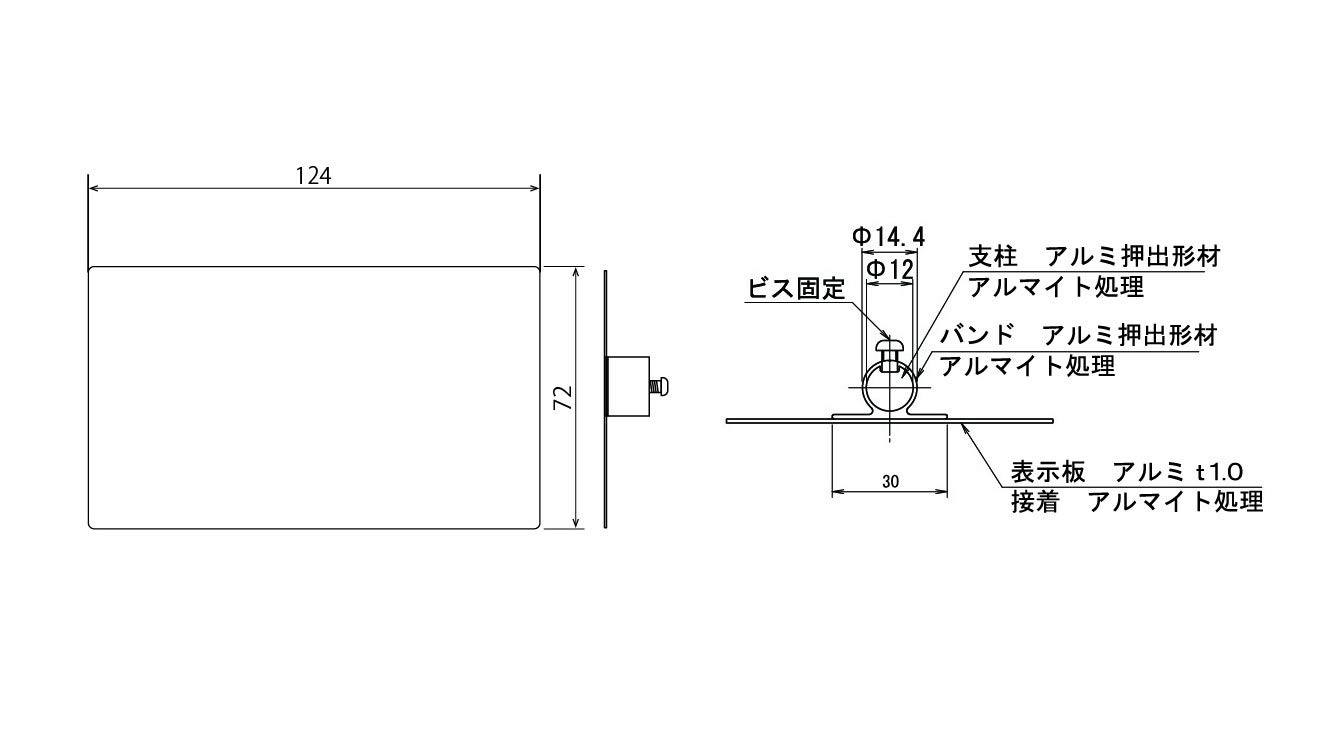 Amazon.co.jp: 【大蔵製作所】東京メトロ 銀座線入口 ・標識板