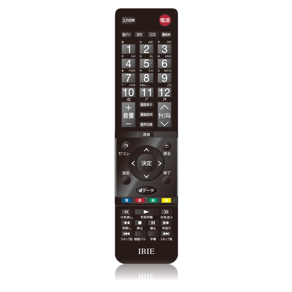 Amazon | FFF テレビリモコン IRIE TV テレビ 専用リモコン 【 24V型