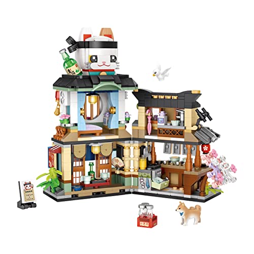 ERTY Japanische Izakaya Modular Haus Stadthaus Bausteine Japanese Street View Modellbau Gebäude Klemmbausteine… – Bild 6