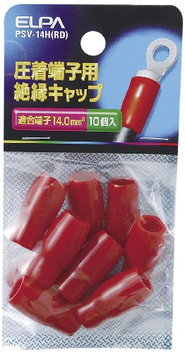 �G���p(ELPA) �≏�[�q�L���b�v �H�� �z�� �d�C PVC �ϔM���x/60�� �S��/25±1mm 10�� ���b�h PSV-14H(RD)
