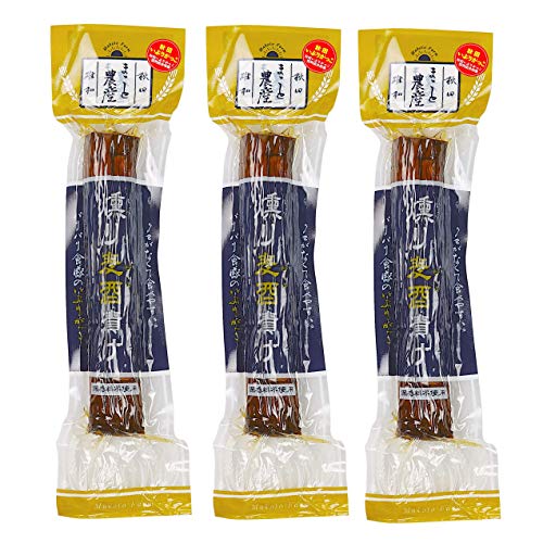まこと農産 いぶりがっこ 燻り麦酒漬け L3本セット
