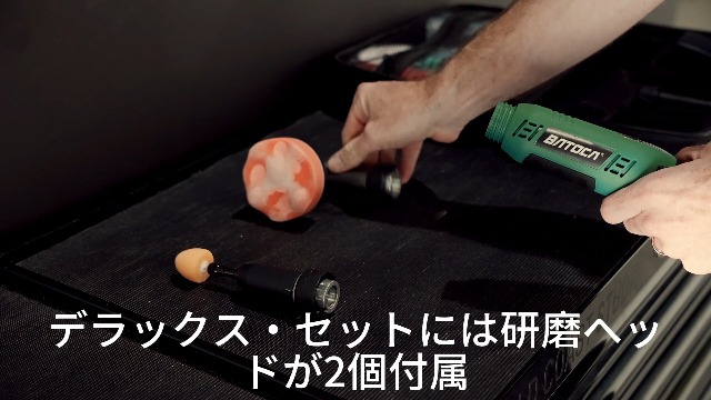 Amazon | BATOCA S6 ミニ ポリッシャー コードレス 充電式 電動 車 30