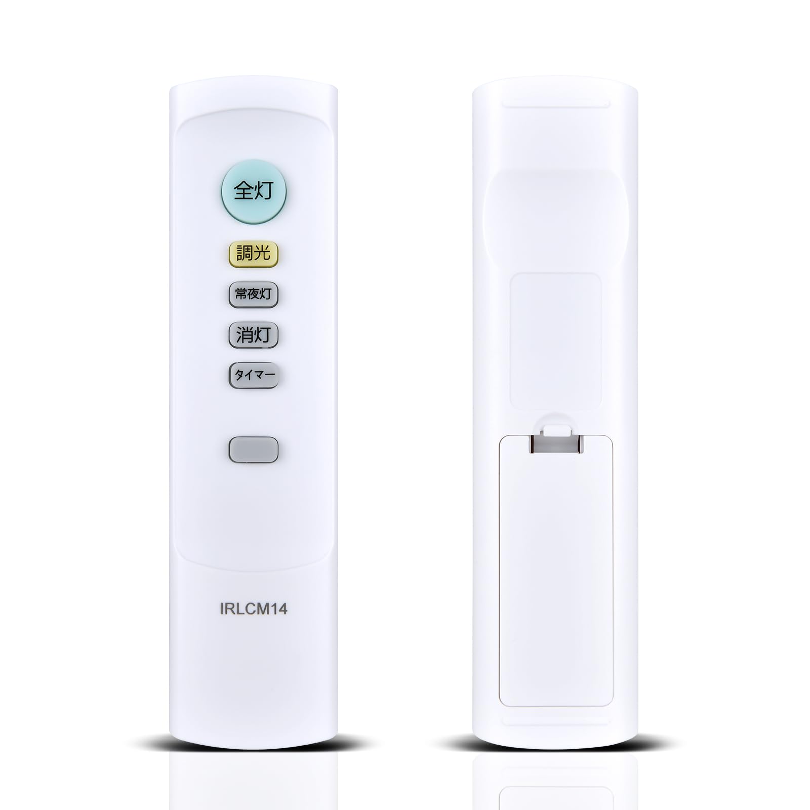 Amazon | シーリングライトリモコン IRLCM14 for Nitori ニトリ