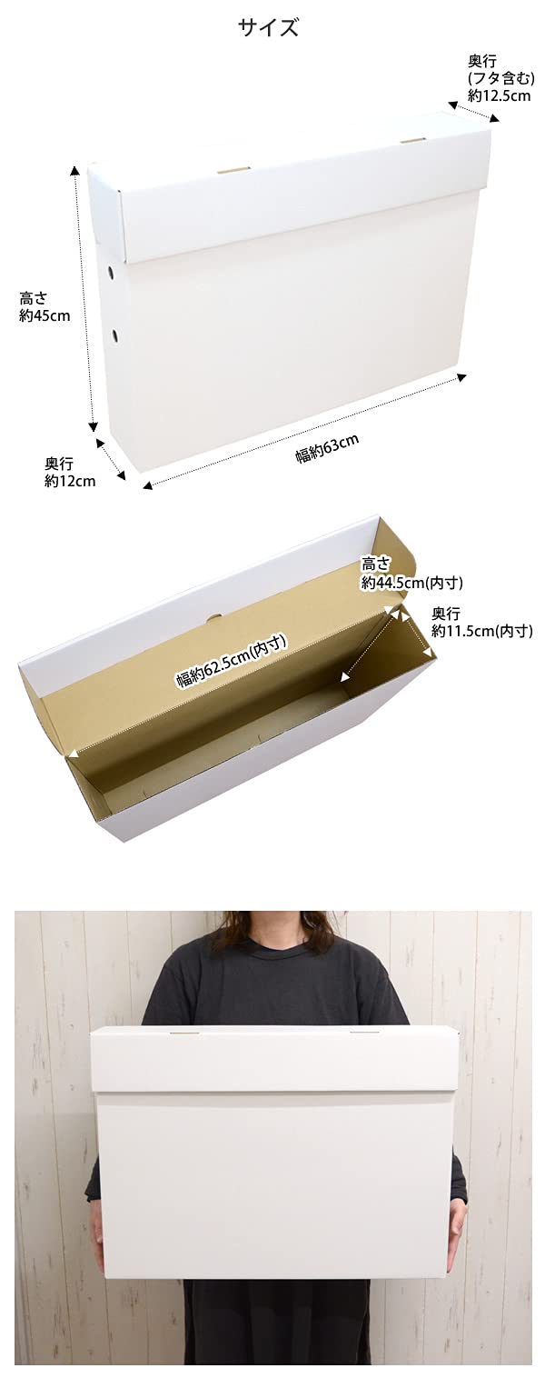 Amazon.co.jp: ZA57 メモリアルボックス たて型 縦型 3個入セット