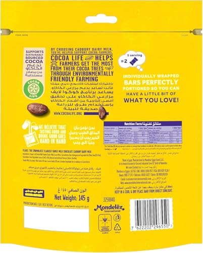 Image of Cadbury Flake Minis Chocolate Pouch 145g By COUGAR | Smooth & Crumbly Milk Chocolate Fingers | Bite-Sized Mini Bars | Great for Sharing, Gifting & Snacking | Perfect for Parties, Desserts & Everyday Treats | FREE 2 Prestige Waffi Pistachio Wafer Bars - (Imported)