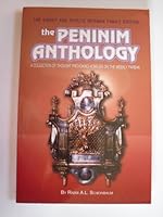 The Peninim Anthology B004HX1X5M Book Cover