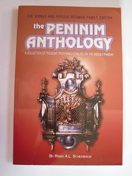 Paperback The Peninim Anthology Book