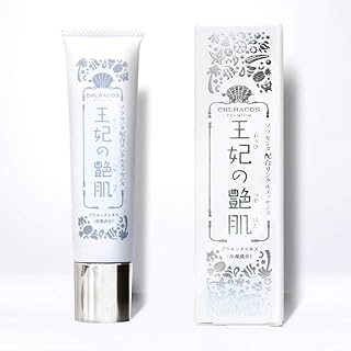 Amazon Co Jp シミ取り 顔 最強 Amazon Co Jp シミ取り 顔 最強