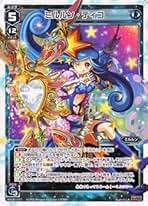 Amazon.co.jp: ミル ウィクロス