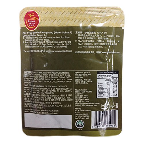 Prima Taste Sambal Belachan Paste 80G (Pack Of 8) #TOP1