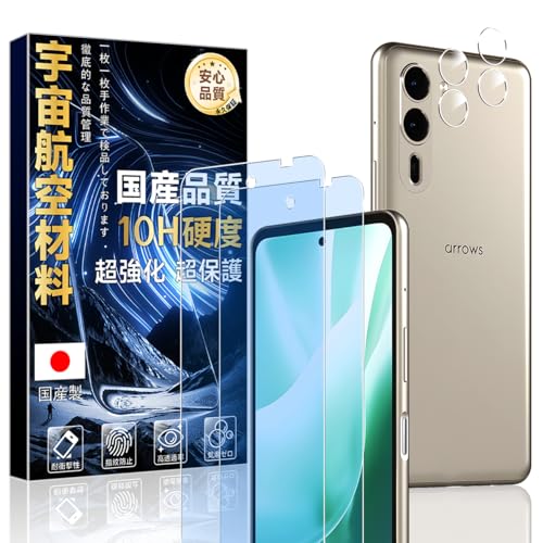 Ή arrows We2 Plus F-51E/ M06 p KXtB u[CgJbg (2) + YیtB(2) yɎqfސEdx10H z A[Ywe2 plus f51e یtB KX ϏՌ ČRMIL