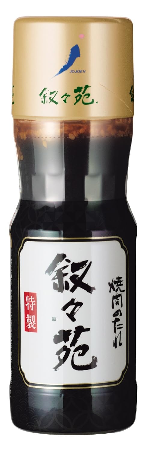 Amazon.com : Jojoen Yakiniku Barbecue Sauce Special Made 240g 8.5