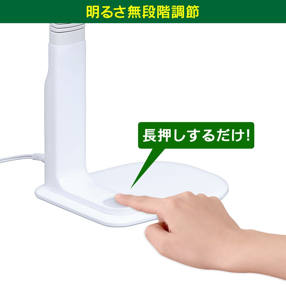 Amazon | アイリスオーヤマ LEDデスクライト 自由可動 フレキシブル