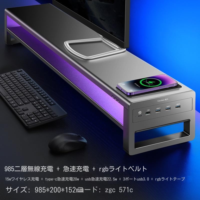 りょう様用 EIZOモニター 2台 & デュアルモニタースタンド セット Amazon.co.jp: Fenge デュアルモニタースタンド モニター