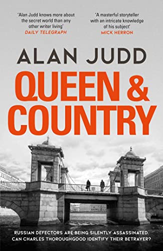 Queen & Country view 2