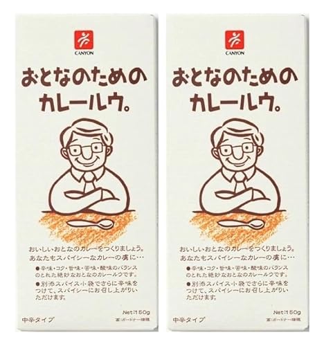 �i2���Z�b�g�j �L���j�I���X�p�C�X ���ƂȂ̂��߂̃J���[���E�B ���h 150g ×2�� �J���[���[ �X�p�C�V�[ �X�p�C�X