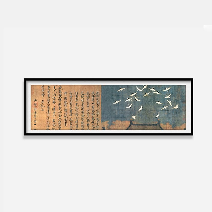 Amazon.co.jp: 額縁 33×90cm ポスターフレーム 木製 高級 特大額縁