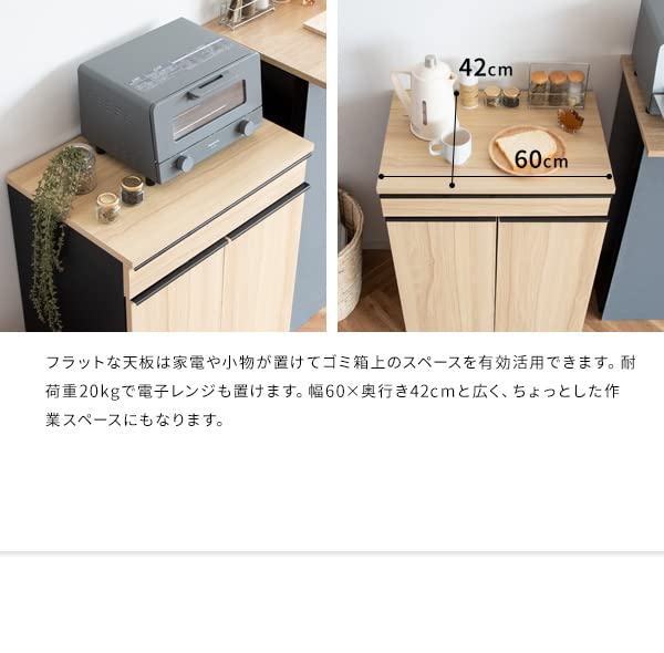 Amazon.co.jp: ゴミ箱に見えないデザインでお部屋に溶け込むキャスター  