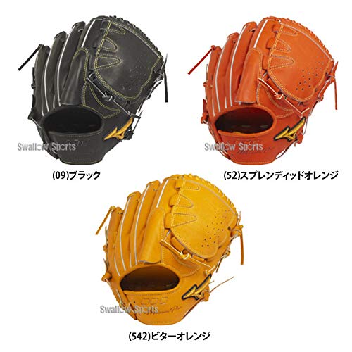Amazon | [ミズノ] 野球 硬式グラブ 投手用 BSSショップ限定 硬式用