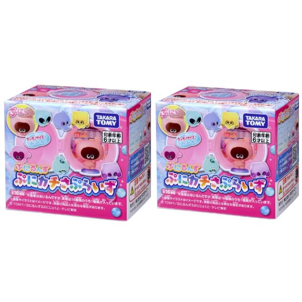 Amazon | [2個セット] ぷにるんず ぷにるんず ぷにカチさぷらいず