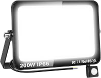 Willpower 200W 20000 lm LED reflektor mozgásérzékelővel, 6000K hideg fehér, IP66 vízálló 1