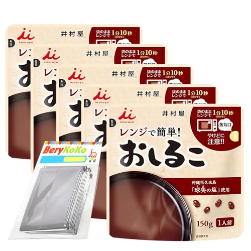 䑺 WŊȒP 񂴂 邱 150g + h ۉ É hЃA~V[g (邱 150g 5+A~V[g1)